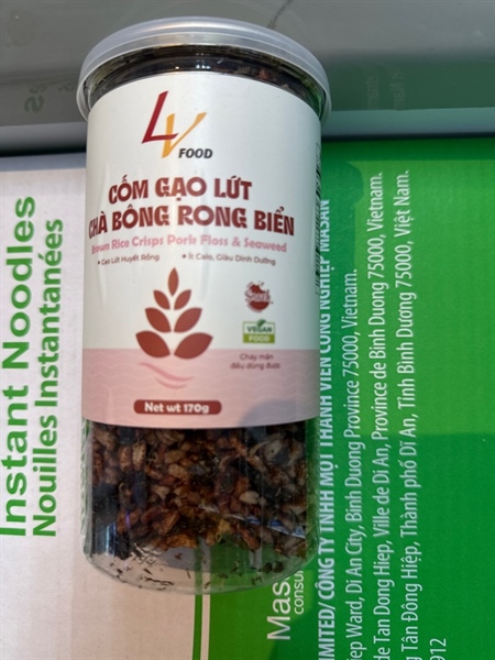 Cốm Gạo Lứt Chà Bông Rong Biển