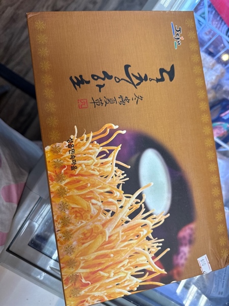 Tinh Chất Đông Trùng Hạ Thảo