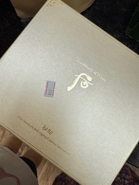 Set Serum Bichup The History of Whoo