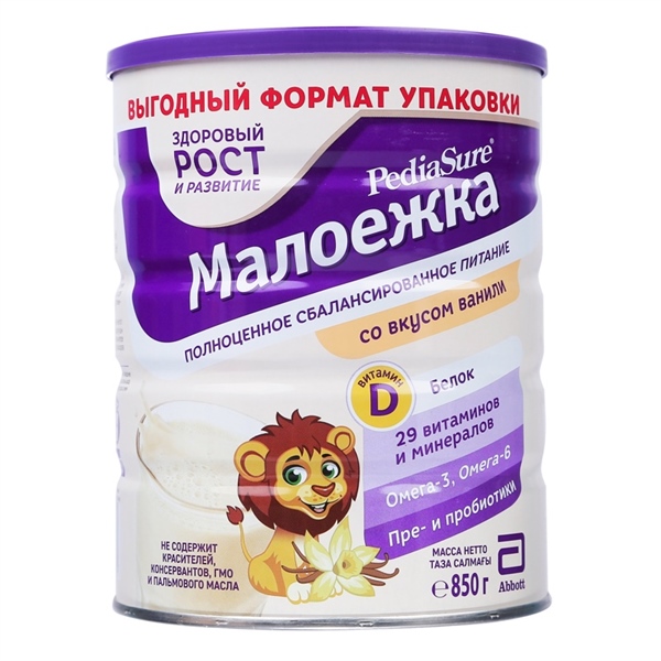 Pediasure Nga vị vani 850g