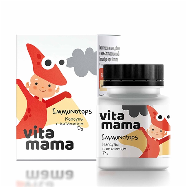 (NEW) Vitamama. Immunotops Capsules with Vitamin D3