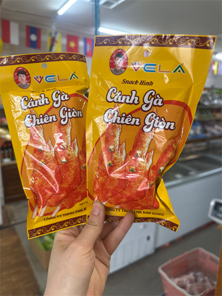 Cánh gà chiên giòn