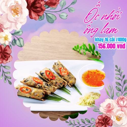 Ốc Lam Hấp 400g