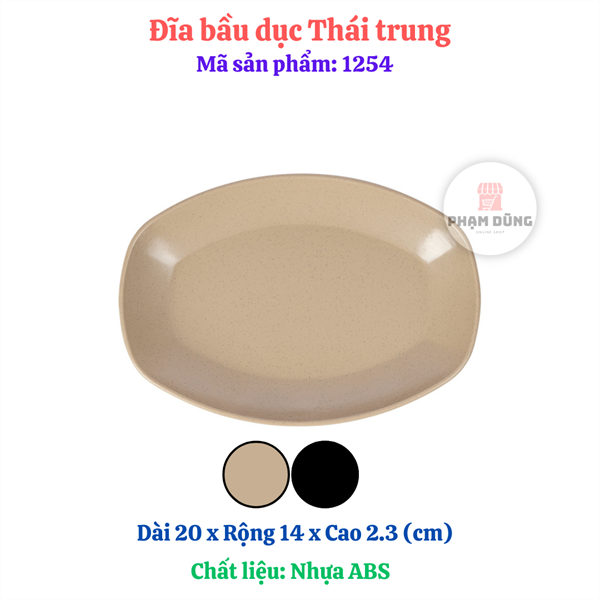 Đĩa bầu dục Thái Trung