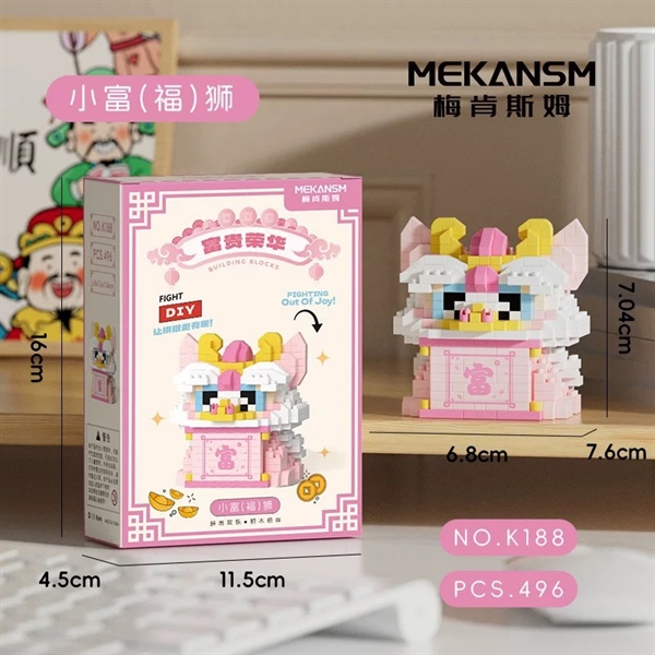 Bộ Xếp Hình K188