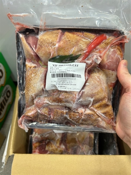 Vịt Thui Giả Cầy