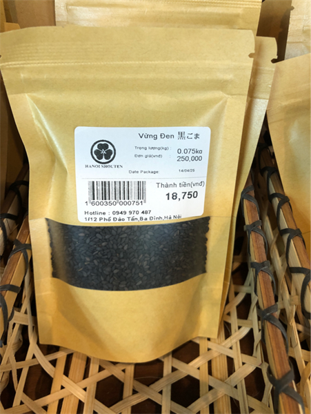 Vừng Đen 黒ごま