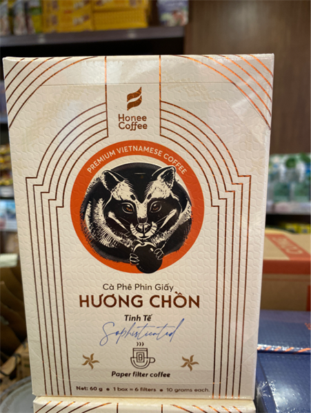 Ban Me Cafe Hương chồn tinh tế 60g ウィーゼル コーヒー