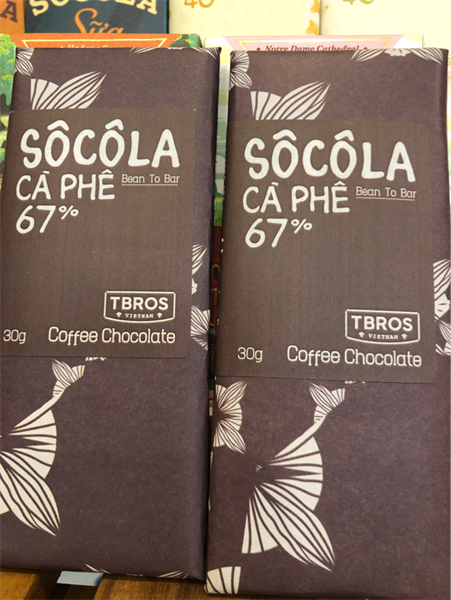 TBros Socola cà phê Espresso 67% Thanh 30g エスプレッソコーヒーチョコレート 67%