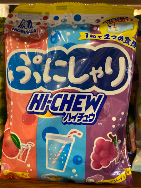 Kẹo mềm vị đào soda nho Morinaga hi-chew 68g ピーチグレープソーダソフト