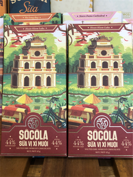 TBros Socola An nôm sữa vị xí muội 44% 42g スス風味のノムミルクチョコレート