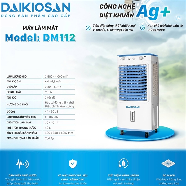 Quạt hơi nước DM112 110w - V 40L Daikiosan (không mót)