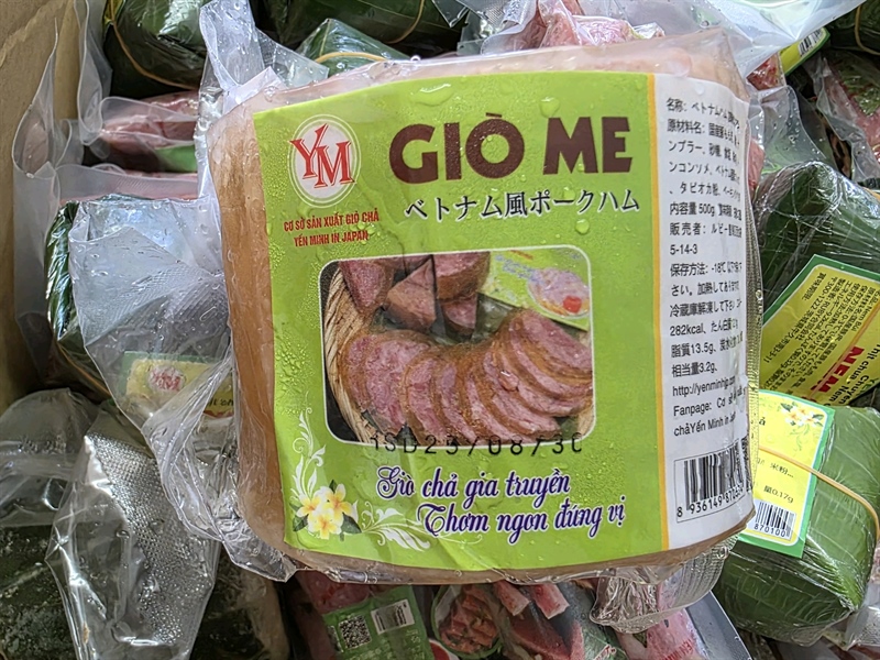 Giò me Yến Minh