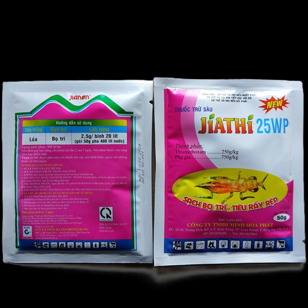 Jiathi 25WP, gói 50gr