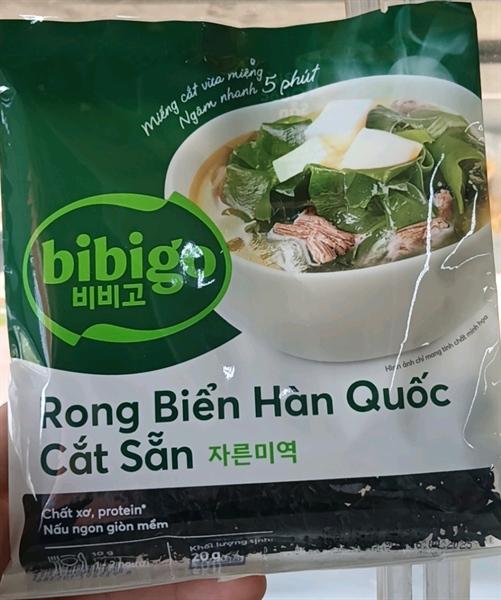 Rong Biển Hàn Quốc Cắt Sẵn Cj 20G