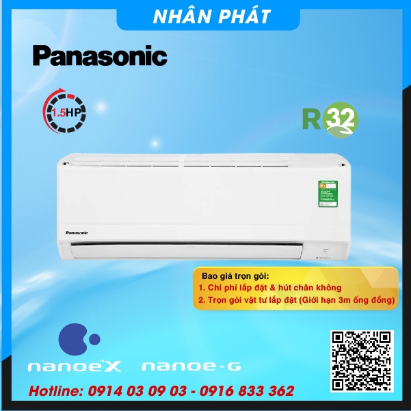 Máy lạnh 1 chiều 1.5HP N12ZKH-8 Panasonic