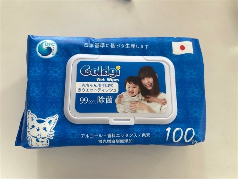 Khăn ướt Goldgi 100 tờ