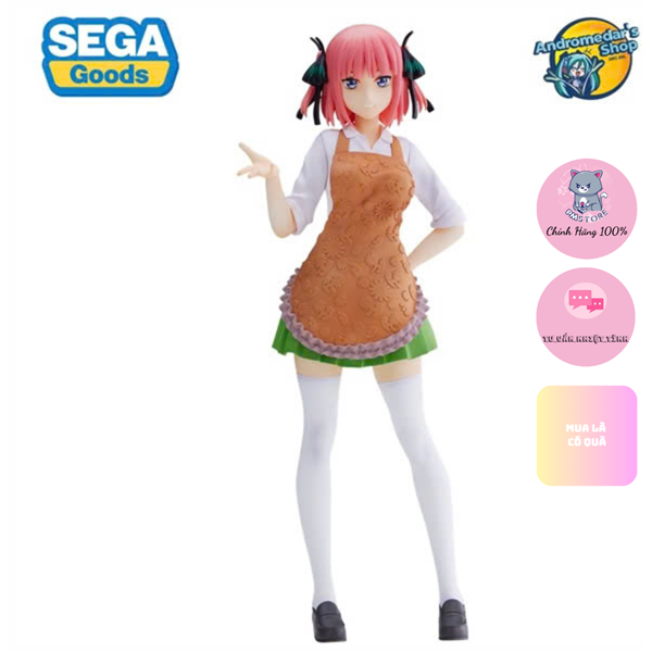 Eiga Gotoubun no Hanayome - Nakano Nino - SPM Figure - Saigo no Matsuri ga Nino no Baai