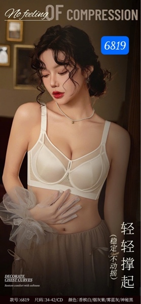 6819- áo cho người làm ngực