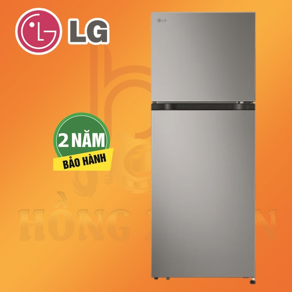 Tủ Lạnh LG 217 Lít LTB21SVMD