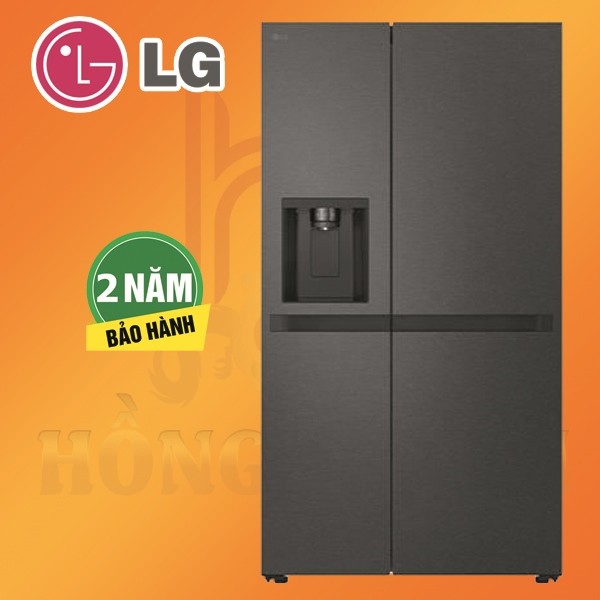Tủ lạnh LG Inverter 641 Lít Side By Side LSI63BLMA