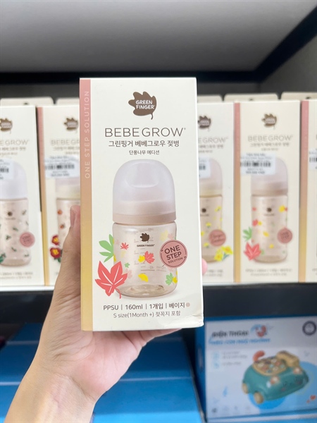 Bình sữa Green finger PPSU Lá phong 160ml