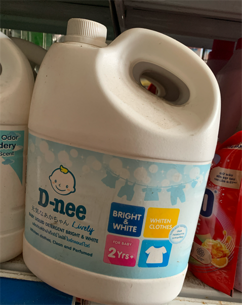 NƯỚC GIẶT D-NEE TRẮNG 3KG