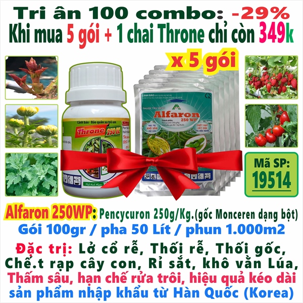 Combo 5 gói Alfaron 100gr + 1 chai Throne 250EC 100ml (3*)