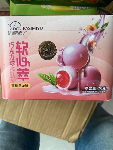 Fumi socola bọc gel TRà Ô Long đào vàng 70g