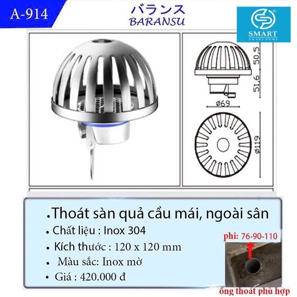 Thoát sàn quả cầu mái, ngoài sân A-914