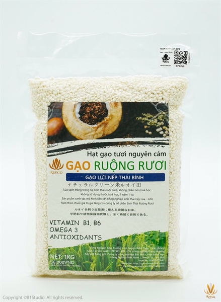 Gạo nếp ruộng rươi 2kg