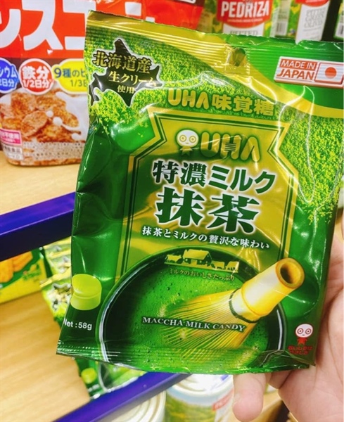 Kẹo trà xanh Uha Nhật Bản 58gr
