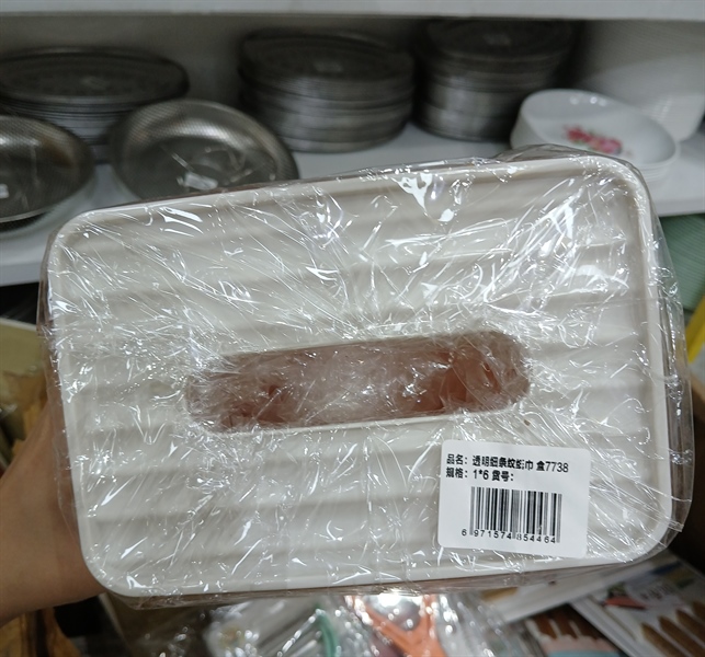 Hộp Đựng Khăn Giấy Ăn Nhiều Màu-Y72