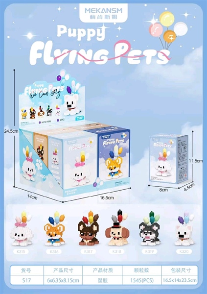 S17 Lego Cún Fly. Lốc 6h 📌Sỉ 15k/h