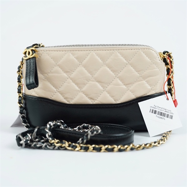 Túi Chanel Gab nude (25350717) sz17 (BMC) KG+