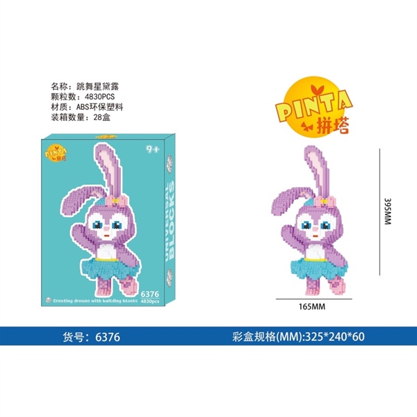 [ORDER] Bộ Xếp Hình Thỏ Stella Múa Ba Lê (6376)