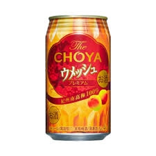 Nước mơ lên men CHOYA Umeshu Premium cao cấp 350ml