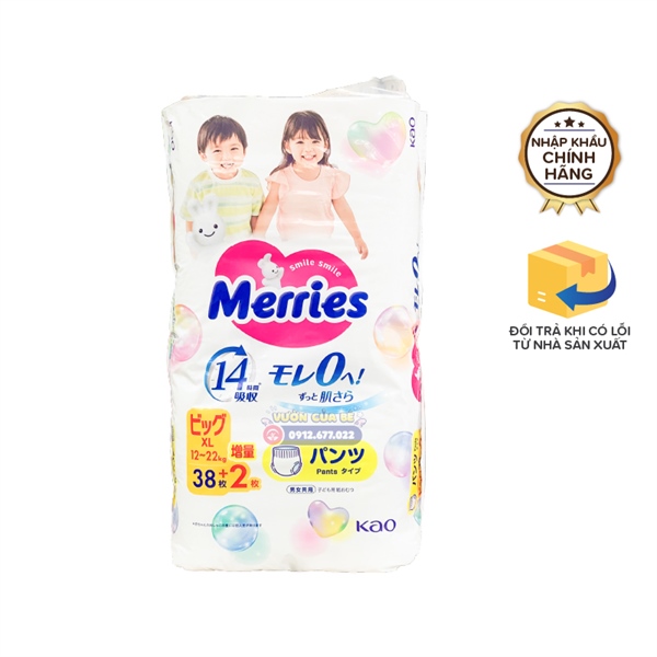 Bỉm Merries Nhật Bản Size 05 XL quần 38+2 (12-22kg) (mẫu mới)