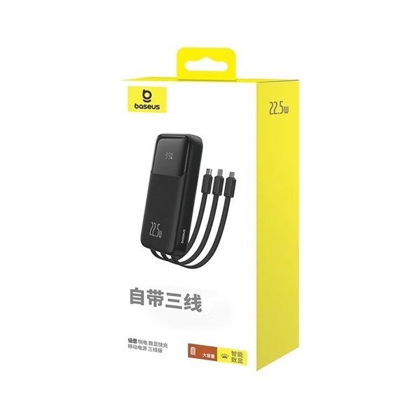 Sạc Dự Phòng Baseus P10022509112-00 20000mAh 22,5w Kèm 3 Cáp