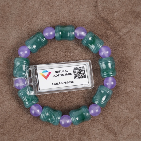 Vòng đốt trúc lục Gua 786636 KG ly13*10-9