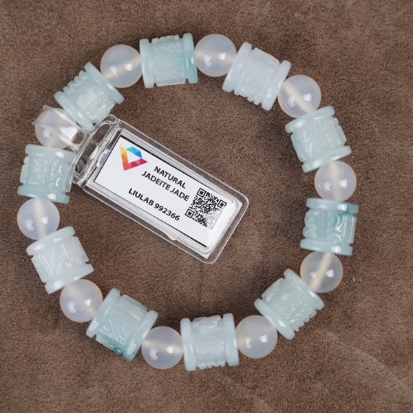 Vòng lục tự băng hoa bay-mã não My 992366KG ly12-10-10