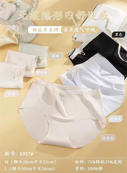 8957-q đúc ko tỳ vết