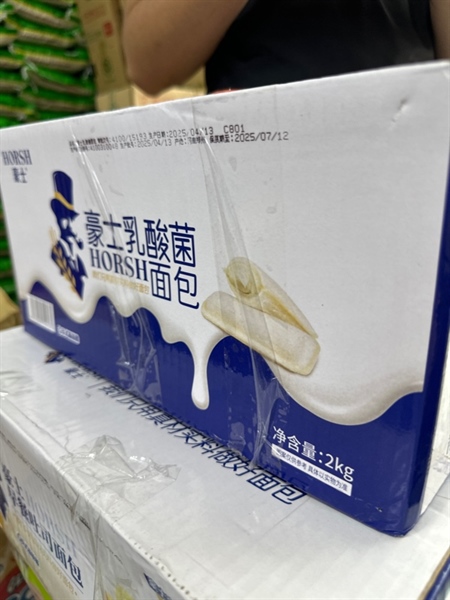 Bánh sữa chua 1kg