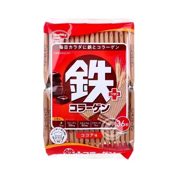 Bánh Xốp bổ sung canxi vị socola Nhật Bản
