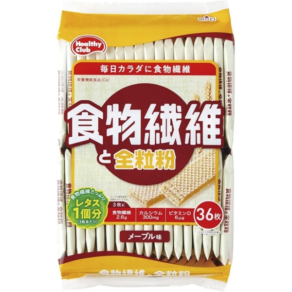 BÁNH XỐP LÚA MẠCH NGUYÊN CÁM