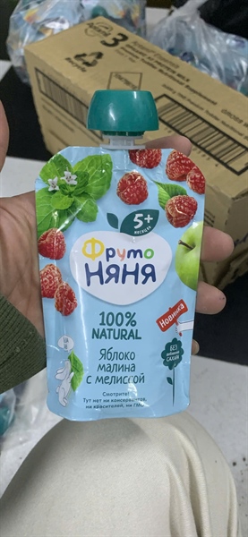 [Gói 90g] Trái cây nghiền Fruto (mâm xôi, táo) 5m+