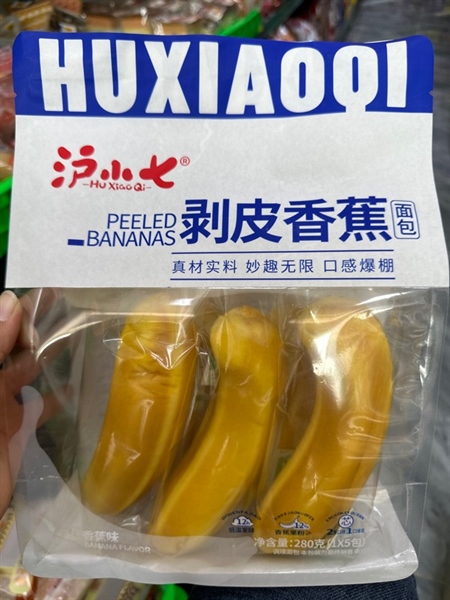 Bánh mì nhân chuối 280g x túi