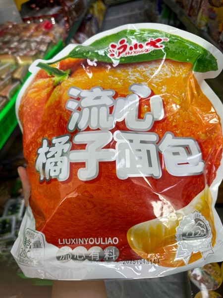 Bánh mì nhân quýt huxoaoqi 280g đl