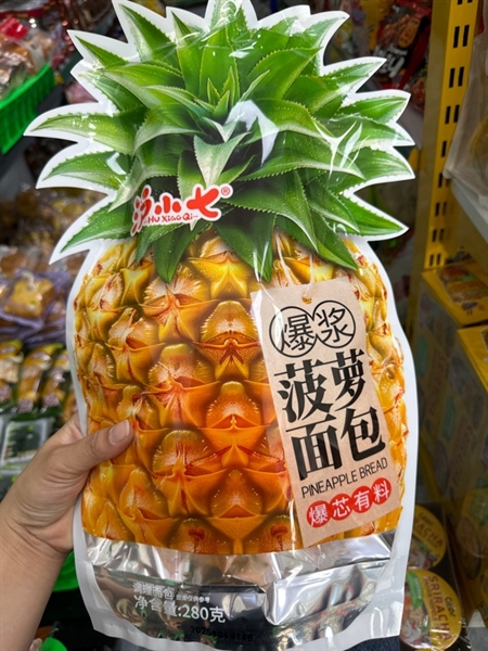 Bánh mì nhân thơm huxoaoqi 280g đl