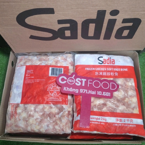 Sụn gà SADIA gói 2KG TH 12